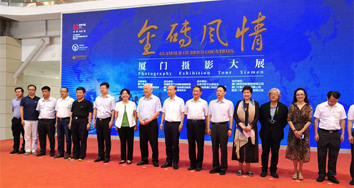 “Glamour of BRICS Countries” Photography Exhibition Unveils in Xiamen